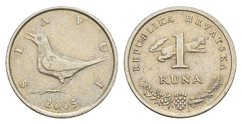 Хорватия 1 куна 2005 западный соловей, легенда на хорватском KM 9.1 медь цинк никель 4161-327