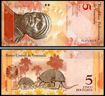 Венесуэла 5 боливаров 2014 19 августа 2014, Негро Примеро, гигантские броненосцы Pick 89 f бумага UNC (пресс) 402-69-1-1