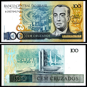 Бразилия 100 крузадо  ND (1986-1988) Pick 211 c бумага UNC 7551-22-3-1