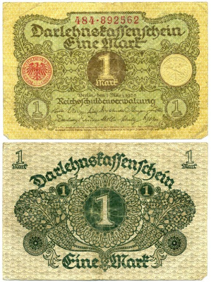 Германия 1 марка 1920 1 марта 1920, Веймарская республика, серия 484 Pick 58, Розенберг 64 бумага 00-00