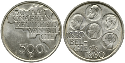 Бельгия 500 франков 1980 150 лет независимости, Belgie, Бодуэн I (1951-1993) KM 162 медно-никель покрытый серебром 4558-512