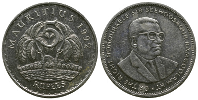 Маврикий 5 рупий 1992 Сивусагур Рамгулам KM 56 медно-никель 4381-245