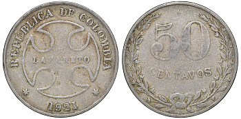 Колумбия 50 сентаво 1921 государственный лепрозорий KM L13 медно-никель 53-924
