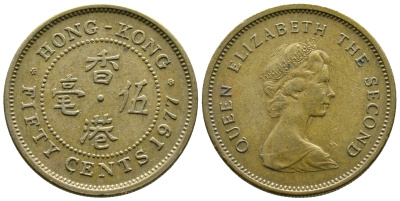 Гонконг 50 центов 1977 Елизавета II (1952-) KM 41 никель латунь 89-326