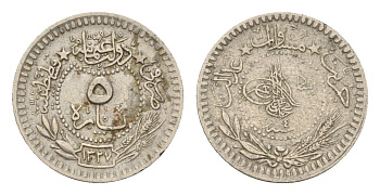 Турция 5 пара 1909 (1912) AH 1327, Османская Империя KM 759 никель 4682-762