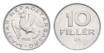Венгрия 10 филлеров 1988 BP KM 572 алюминий 4658-524