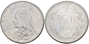 Турция 50 курушей 1977 Анатолийская невеста KM 899 нержавеющая сталь 4397-226