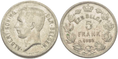 БЕЛЬГИЯ 5 ФРАНКОВ 1932 АЛЬБЕРТ I, DER BELGEN KM 98 никель 3851-416