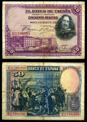 Испания 50 песет 1928 Диего Веласкес, музей Прадо в Мадриде, серия E Pick 75 b бумага 7219-19-2-2