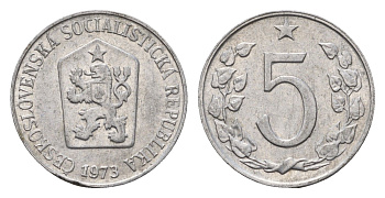Чехословакия 5 геллеров 1973 KM 53 алюминий 201-1111