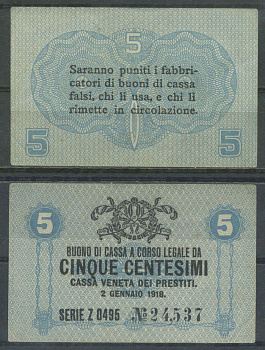Италия 5 чентезимо 1918 	Венецианский ссудный банк Pick M1 бумага aUNC 7554-1-2-1