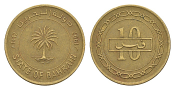 Бахрейн 10 филсов 1992 AH 1412 KM 17 латунь 4640-448