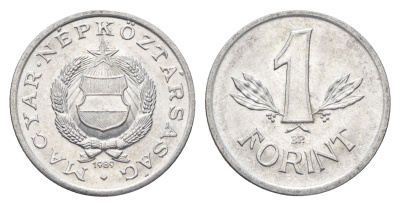 Венгрия 1 форинт 1989 BP KM 575 алюминий UNC 4668-425