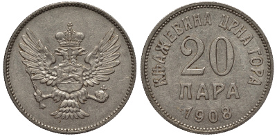 Черногория 20 пара 1908 Никола I Петрович (1860-1910-1918) KM 4 никель 4561-854