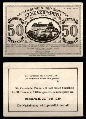 Австрия, Раннаридль 50 геллеров 1920 бумага 2193-14-2-2