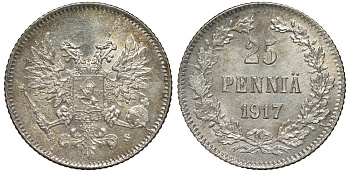 Россия для Финляндии 25 пенни 1917 S, временное правительство, без короны KM 19, Биткин 2 серебро 75-1442
