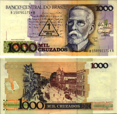 БРАЗИЛИЯ 1 НОВЫЙ КРУЗАДО 1989 НАДПЕЧАТКА НА 1000 КРУЗАДО, СЕРИЯ В15070, ПОДПИСЬ 26 Pick 216b бумага аUNC 8615-28-1-2