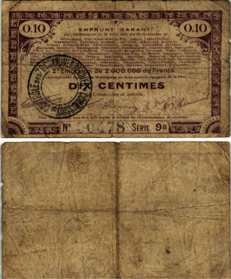 ФРАНЦИЯ 10 САНТИМОВ 1915 23 АПРЕЛЯ 1915, НОТГЕЛЬД, 70 COMMUNES REUNIES бумага 445-73-1