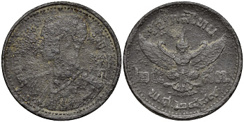 Таиланд 25 сатангов 1946 ВЕ2489 KM 70 олово 4116-1123