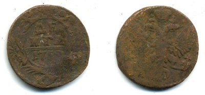 РОССИЯ 1 ДЕНЬГА 175X медь 51-3727