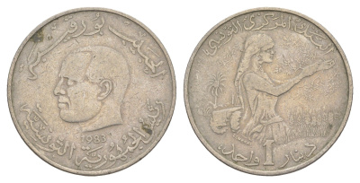 Тунис 1 динар 1983 FAO, сбор урожая KM 304 медно-никель 4402-134
