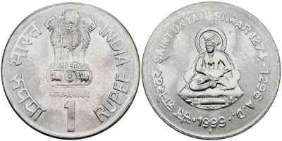 Индия 1 рупия 1999 святой Днянешвар KM 295.1 сталь UNC 94-433