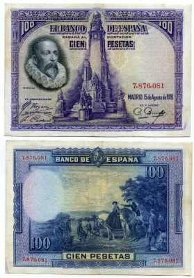 Испания 100 песет 1928 Мигель де Сервантес Сааведра, памятник Сервантесу, картина Дон Кихот Pick 76 а бумага 444-37-1