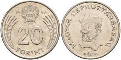 ВЕНГРИЯ 20 ФОРИНТОВ 1986 ГЕОРГИЙ ДОЖА, ВТОРАЯ РЕСПУБЛИКА (1949-1989) KM 630 медно-никель 4563-954