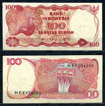 Индонезия 100 рупий 1984 Pick 122 бумага 6317-49-4-2