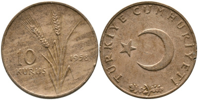 ТУРЦИЯ 10 КУРУШЕЙ 1958 KM 891.1 бронза 4541-311