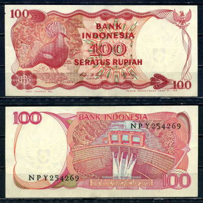 Индонезия 100 рупий 1984 Pick 122 бумага 6317-49-4-2