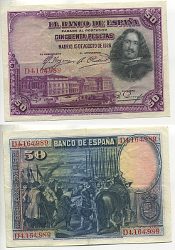 ИСПАНИЯ 50 ПЕСЕТ 1928 D 4164989, МУЗЕЙ ПРАДО В МАДРИДЕ, ДИЕГО ВЕЛАСКЕС Pick 75b бумага 6287-47-2-2