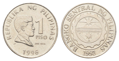 Филиппины 1 песо (писо) 1996 KM 269 медно-никель 4666-656