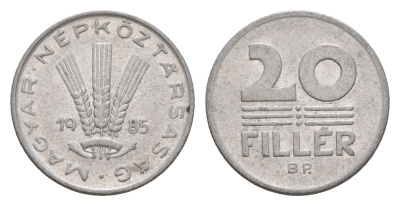 Венгрия 20 филлеров 1985 BP KM 573 алюминий 4658-616