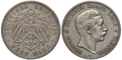 Пруссия 5 марок 1894 Вильгельм II (1888-1918) KM 523, J. 104 серебро 1066-5-23