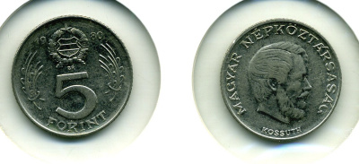 Венгрия 5 форинтов 1980 Лайош Кошут KM 594 никель 76-623