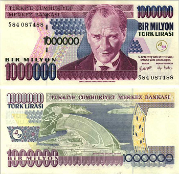 ТУРЦИЯ 1000000 ЛИР 2002 ПРЕЗИДЕНТ КЕМАЛЬ АТАТЮРК Pick 213 бумага UNC (ПРЕСС) 7191-11-1-2