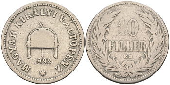 Венгрия 10 филлеров 1892 КВ, Франц Иосиф I (1848-1916), редкий год KM 482 никель 4585-162