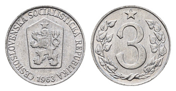 Чехословакия 3 геллера 1963 KM 52 алюминий aUNC 4679-512