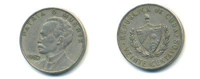 КУБА 20 СЕНТАВО 1962 ХОСЕ МАРТИ KM 31 медно-никель 176-451