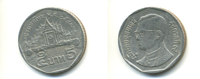 Таиланд 5 батов 1998 BE2541, король Рама IX, дворец KM 219 медь плакированная медно-никелем 177-911