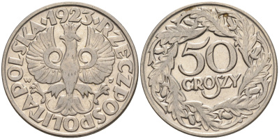 Польша 50 грошей 1923 Республика KM 13, Parchimowicz 106 никель  4148-1243