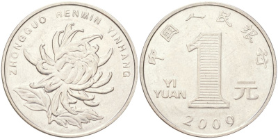 Китай 1 юань 2009 KM 1212 сталь плакированная никелем 4143-827