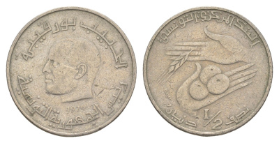 Тунис 1/2 динара 1976 FAO, сбор урожая KM 303 медно-никель 4397-341