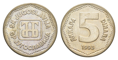 Югославия 5 динаров 1993 KM 156 медь цинк никель aUNC 4544-225