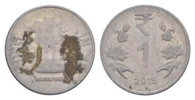Индия 1 рупия 2015 круг - монетный двор Ноида KM 394 нержавеющая сталь 4632-254