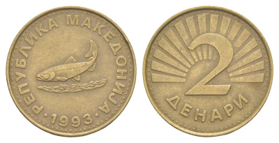 Македония 2 денара 1993 KM 3 латунь 4519-651