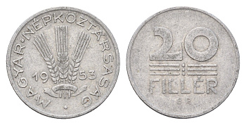 Венгрия 20 филлеров 1953 BP KM 550 алюминий 116-1156