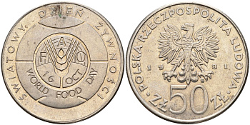 Польша 50 злотых 1981 Продовольственная программа - ФАО Y 127 медно-никель 4572-225