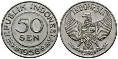 Индонезия 50 сенов 1958 KM 13 алюминий 177-413